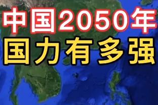 倒霉？卡塔尔换上三门萨拉赫体验大赛，仅17分钟就受伤离场